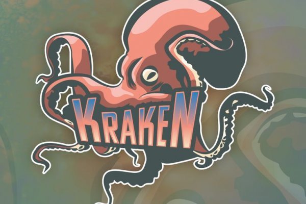 Kraken shop зеркало