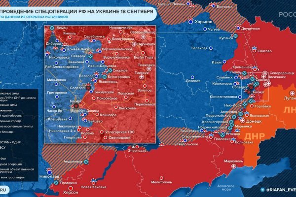 Официальный сайт кракена онион