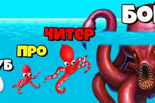 Официальная ссылка kraken kraken6.at kraken7.at kraken8.at