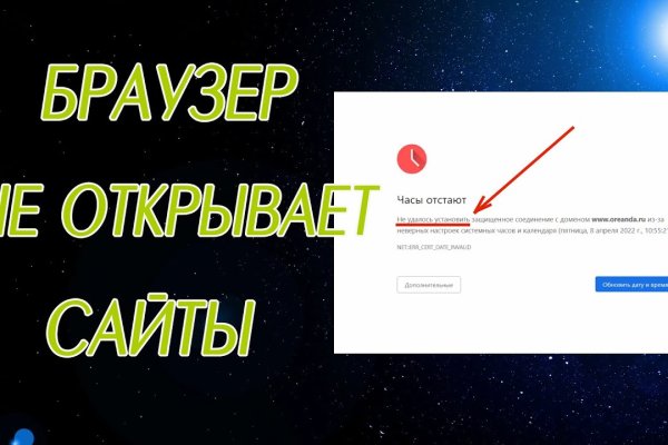 Купить мефедрон телеграм